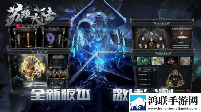 爱做直播APP限时送皮肤版