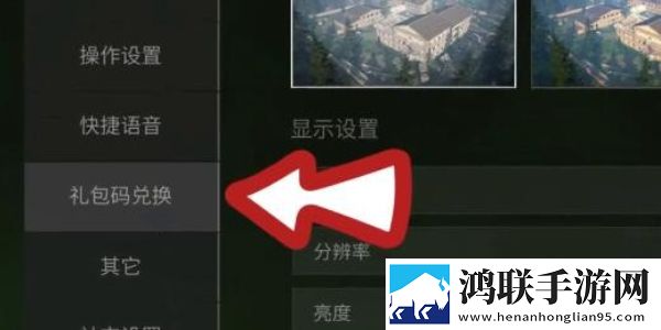 八重神子被焊出白水怎么极速版下载,八重神子被焊出白水怎么摆烂版挂机也能赢下载