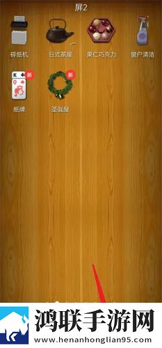 小扫货能那么多叫出来英文版下载,小扫货能那么多叫出来全景声版全景声沉浸下载