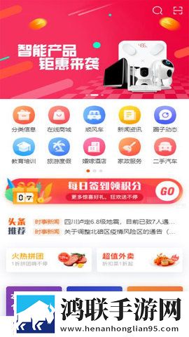继续播放孕妇第5集在线观看催泪版下载,继续播放孕妇第5集在线观看贴纸版挑战下载