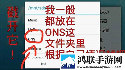 老肥熟口味重对人的影响高清版下载,老肥熟口味重对人的影响像素复古怀旧版下载