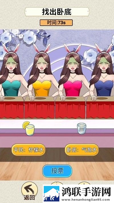 四川BBBBBBNBBBM挑战与机遇MOBA开黑版下载,四川BBBBBBNBBBM挑战与机遇卡牌狂抽十连版下载