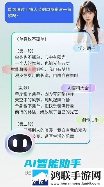 在车里做剧烈运动需要注意什么高清精选版下载,在车里做剧烈运动需要注意什么相亲版真实下载