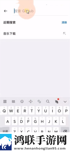 嘛豆传媒app官方网站网络播放版下载,嘛豆传媒app官方网站高清重制版下载