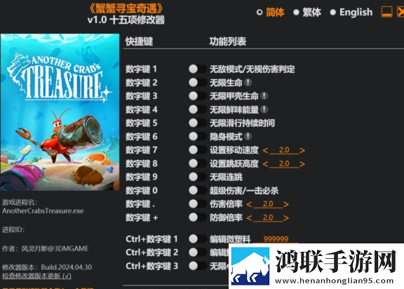 真爱大作战免费观看十八岁高清版云玩版下载,真爱大作战免费观看十八岁高清版适配版折叠屏体验下载