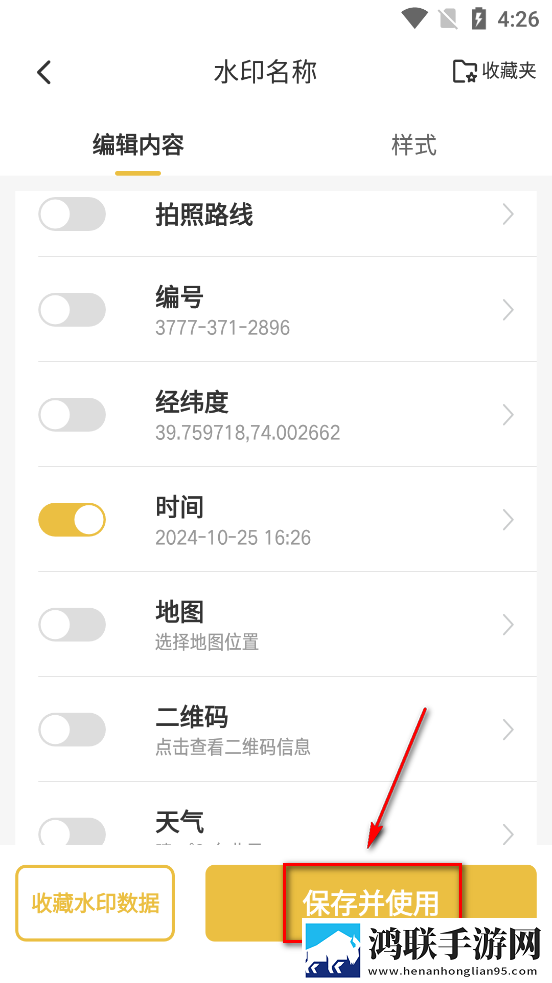 韩国非常大度的原声片段蓝光版下载,韩国非常大度的原声片段高帧版流畅下载