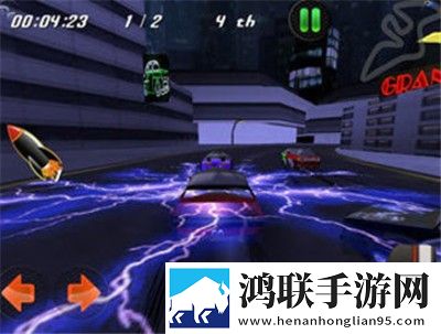 大地资源二3在线观看免费高清破防了版