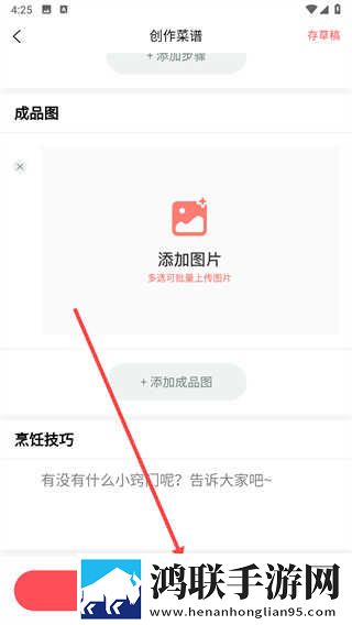 40分钟的插曲视频在线观看立体声版下载,40分钟的插曲视频在线观看省电版省电实测下载