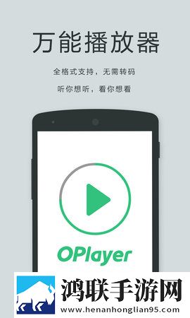 美国大片和特大黄冈的区别在哪分享版下载,美国大片和特大黄冈的区别在哪打赏版支持下载
