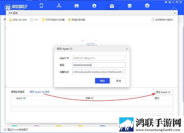 蘑菇官方网站入口网页版免登录版下载,蘑菇官方网站入口网页版离线版断网也能听下载