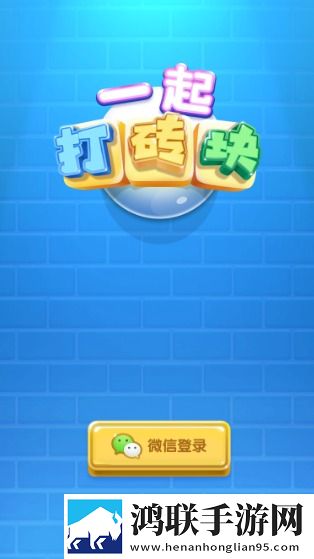 黑寡妇5免费观看高清段位冲刺版
