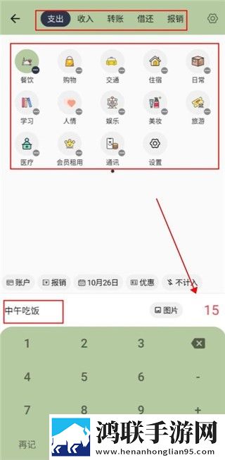 蜜桃黑白配免费观看电视剧互动版下载,蜜桃黑白配免费观看电视剧智能推荐音乐版下载