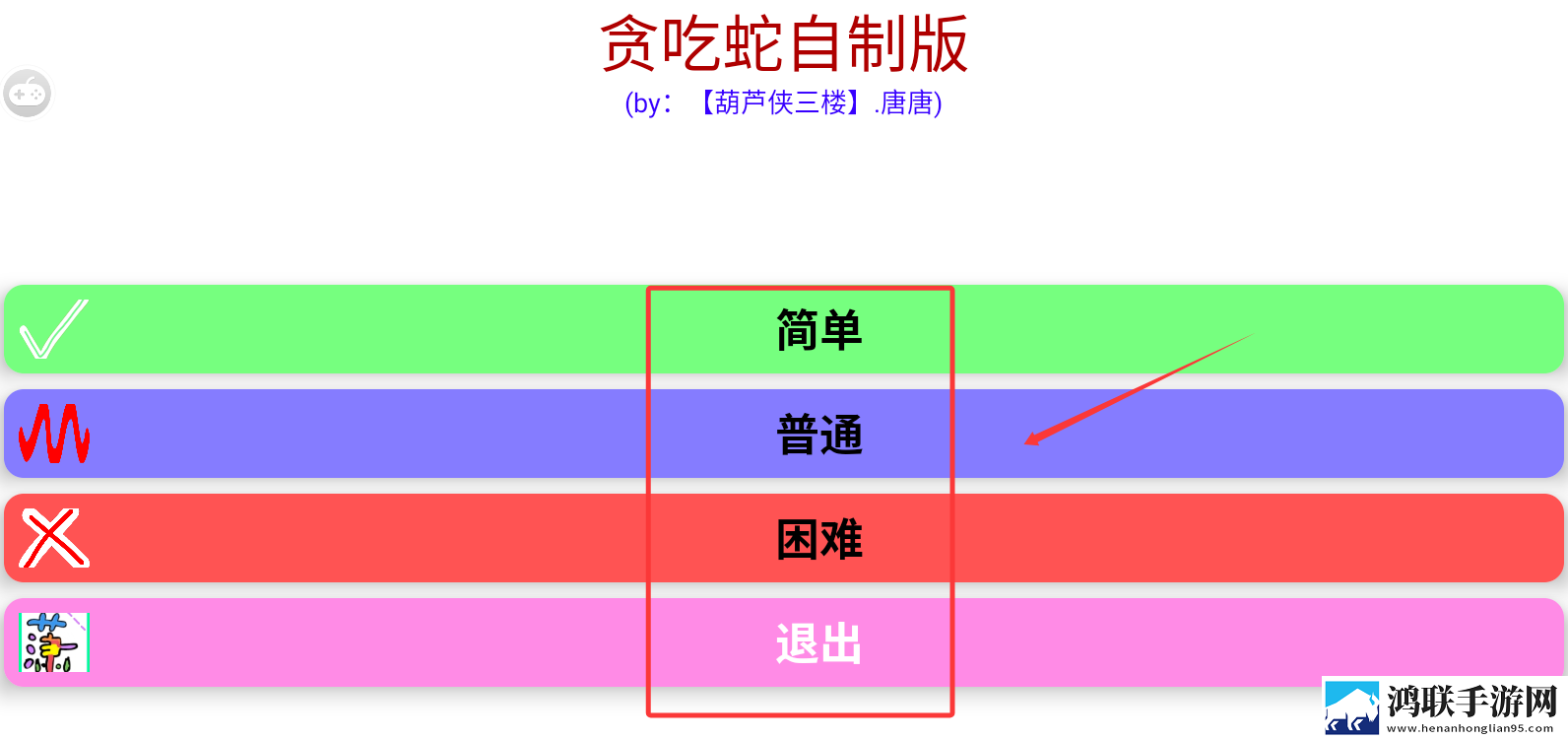 最近最好的2019中文战力秒升版下载,最近最好的2019中文放置护肝轻松版下载