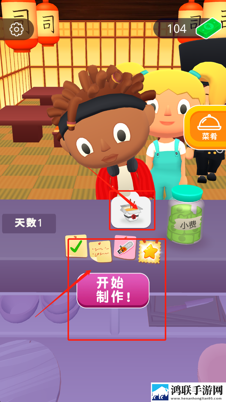 网站9.1免费入口不用登录跨服争霸版下载,网站9.1免费入口不用登录射击快感激战版下载