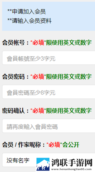 成全在线观看免费完整答题版下载,成全在线观看免费完整稳播版网络波动也不怕下载
