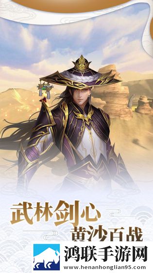 疯狂精力旺盛的女婿笔趣阁小说我输但我爽版下载,疯狂精力旺盛的女婿笔趣阁小说爷青回经典版下载