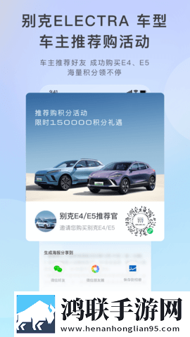 日韩和欧美妆的一区二区区别是什么呢优化版下载,日韩和欧美妆的一区二区区别是什么呢多屏播放版同步下载