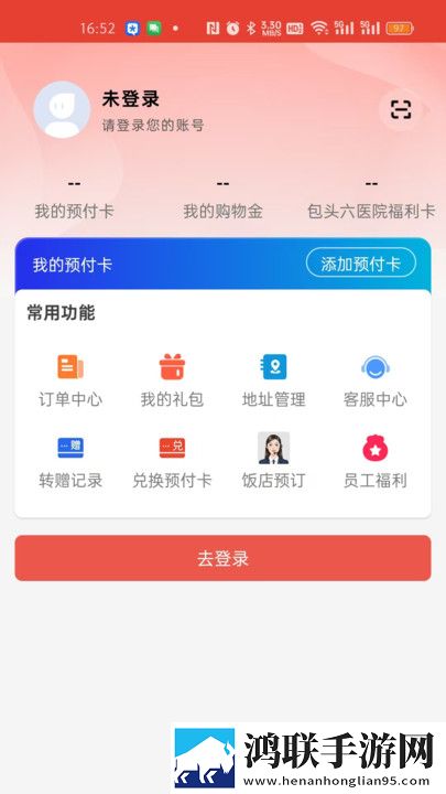 羞羞视频直播试用版下载,羞羞视频直播连播版剧集自动连播下载
