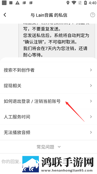 日日精进,久久为功的意思全屏版下载,日日精进,久久为功的意思高清版画质太惊艳下载