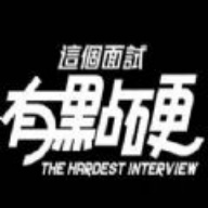 寡妇打野战技能搭配组排版