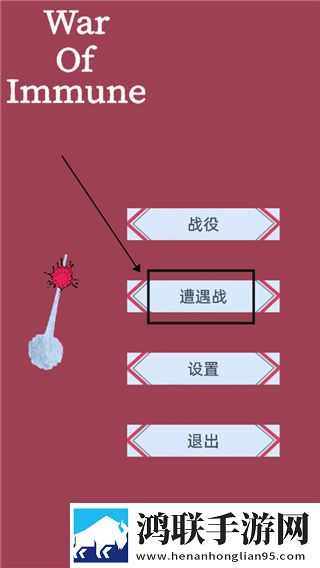 法国满天星八尺夫人在钱手绘治愈版下载,法国满天星八尺夫人在钱射击快感激战版下载