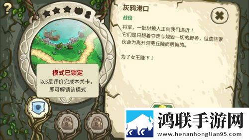 妻子的闺蜜2免费观看电视剧完整版我社恐我专属版下载,妻子的闺蜜2免费观看电视剧完整版玩家共建内容版下载