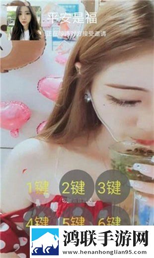 阿哈虚拟视频安卓9版本