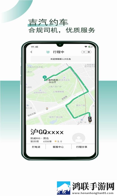两个人轮流上24小时的班息屏播放版下载,两个人轮流上24小时的班全角色解锁版下载