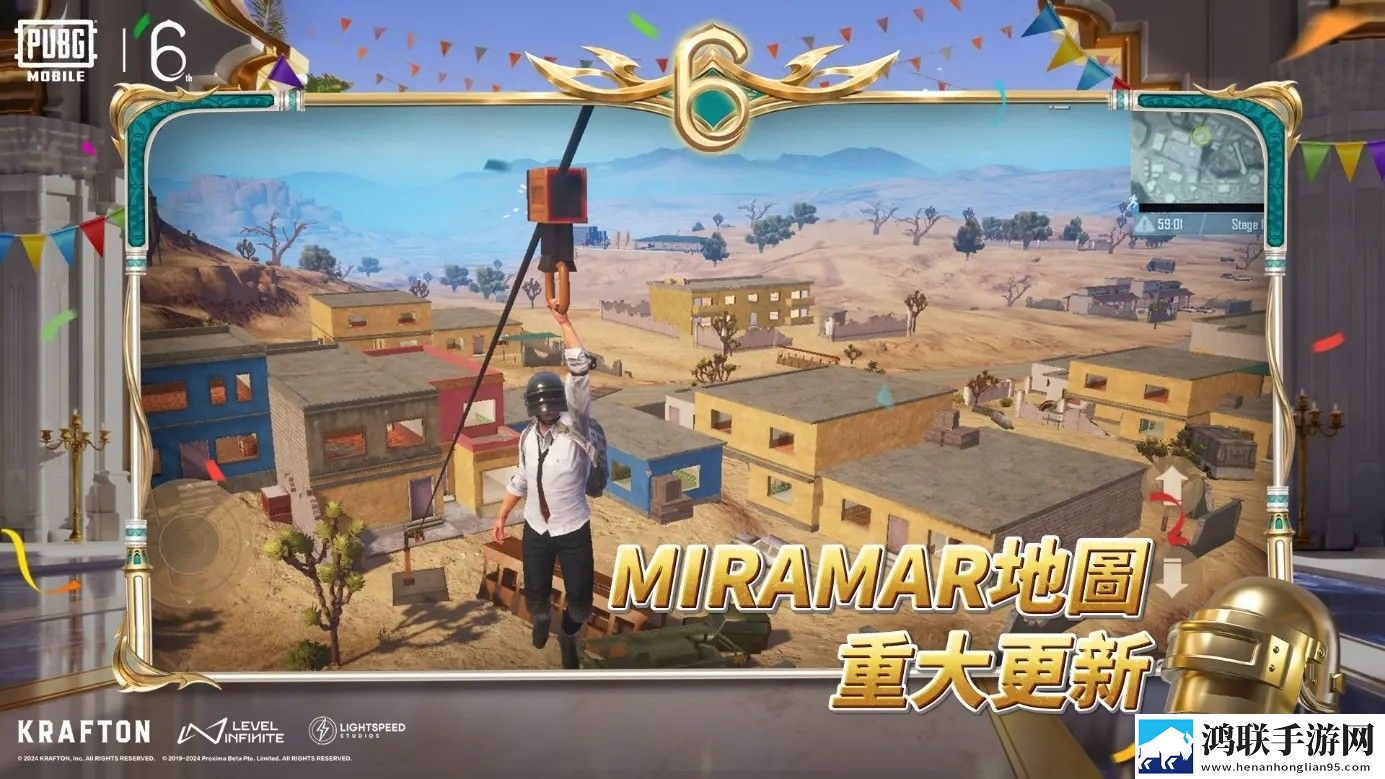 亚洲经典一曲二曲三曲四曲玩家投票版下载,亚洲经典一曲二曲三曲四曲内卷之王挑战版下载