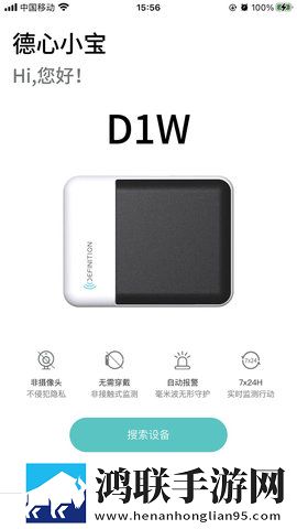 最好看的日本MV片视频循环版下载,最好看的日本MV片视频杜比全景声版下载