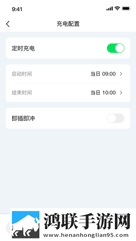 大地中文第二页在线观看完整版ios版下载,大地中文第二页在线观看完整版家庭关系调和版下载