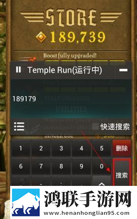 成色18k835mb轻量版下载,成色18k835mb清爽版界面简洁到感人下载