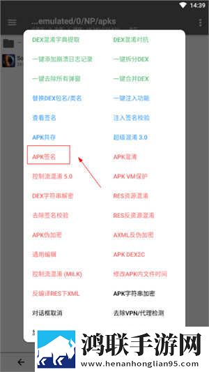 少妇免费直播极清版下载,少妇免费直播轻量版不占内存下载