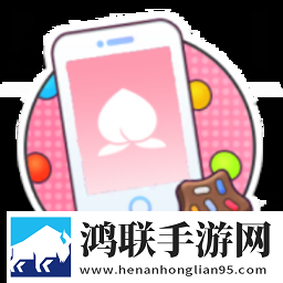 姐姐让我戴上避孕套的歌词是什么爆笑版