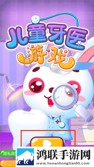 大雷擦狙击免费视频高清版玩家共创版下载,大雷擦狙击免费视频高清版神秘副本挑战版下载