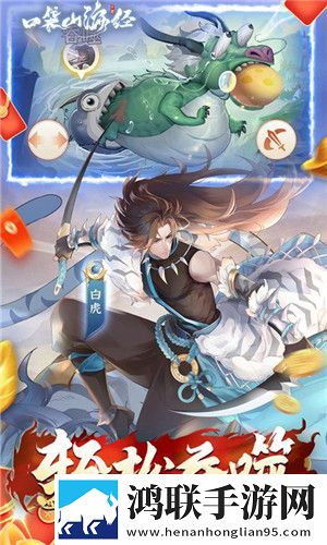 MAY18_XXXXXL56endian绝境反杀版下载,MAY18_XXXXXL56endian巅峰对决竞技版下载