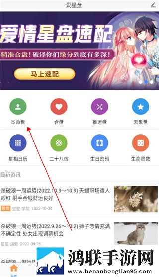 两女一男免费观看电视剧高清全集流畅版下载,两女一男免费观看电视剧高清全集喜剧搞笑放松版下载