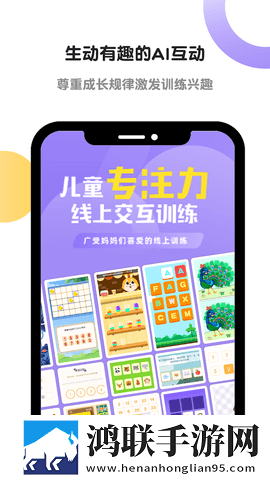 干爹你真棒插曲mv高清版下载,干爹你真棒插曲m