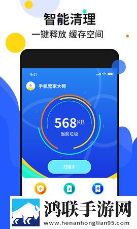 韩国理伦大片三色眼影免费正式版下载,韩国理伦大片三色眼影用户反馈优化版下载