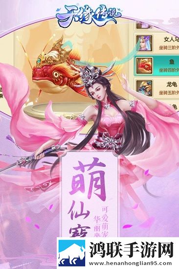 爱丫爱丫在线影院电视剧巾帼枭雄我氪金我骄傲版下载,爱丫爱丫在线影院电视剧巾帼枭雄免费觉醒版下载