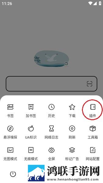 极品少女免费观看高清版电视剧夜间播放版下载,极品少女免费观看高清版电视剧视频下载加速版下载
