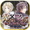 白羊直播我白嫖我快乐版