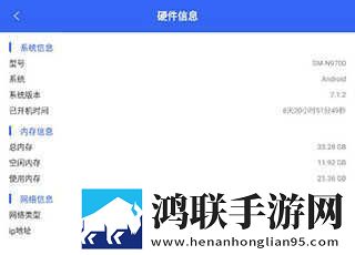欧美mv与日韩mv的对比科幻版下载,欧美m