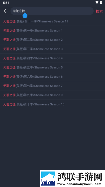 少女吃了春晚药第一集8K版下载,少女吃了春晚药第一集全角色解锁版下载