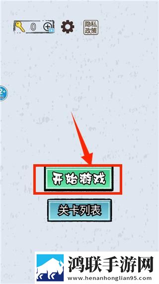 6996电视影片免费人数2024年最新版下载五一狂欢版下载,6996电视影片免费人数2024年最新版下载全球同服竞技版下载