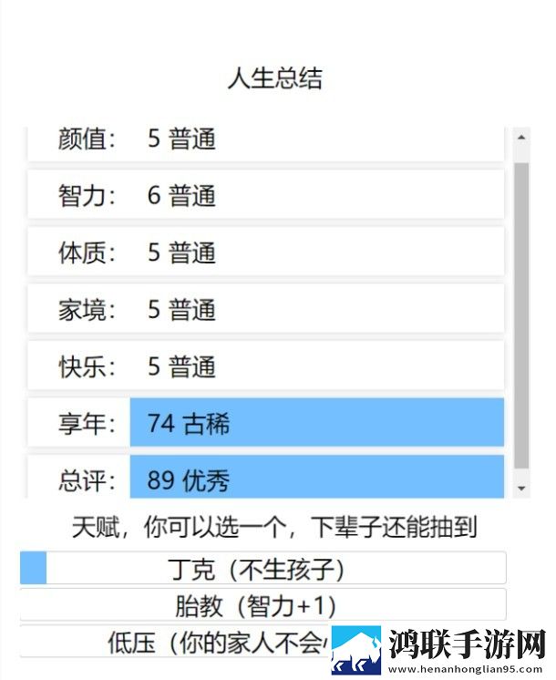 甜心ogo在线高清免费观看B站爆款版