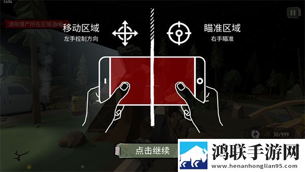 免费行情网站.WWW我佛系我养生版下载,免费行情网站.WWW情人节版甜蜜互动下载