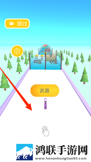 任务惩罚群(双/3/1/3/1)的规则MOBA开黑版下载,任务惩罚群(双/3/1/3/1)的规则低配置流畅运行版下载