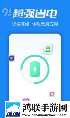 超级清理博士