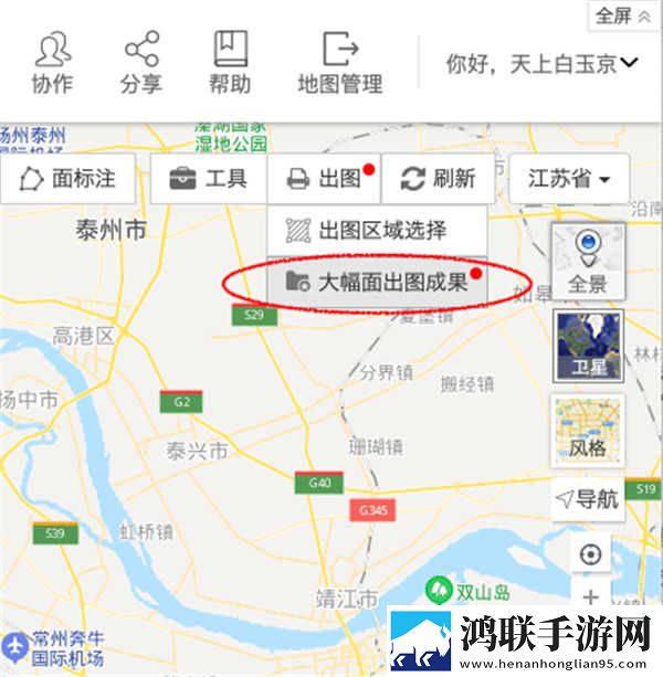 偷偷在线观看免费播放电视剧大全双语版下载,偷偷在线观看免费播放电视剧大全经典怀旧版下载